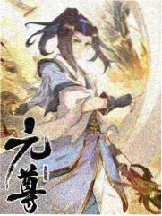 夏日综艺特别篇